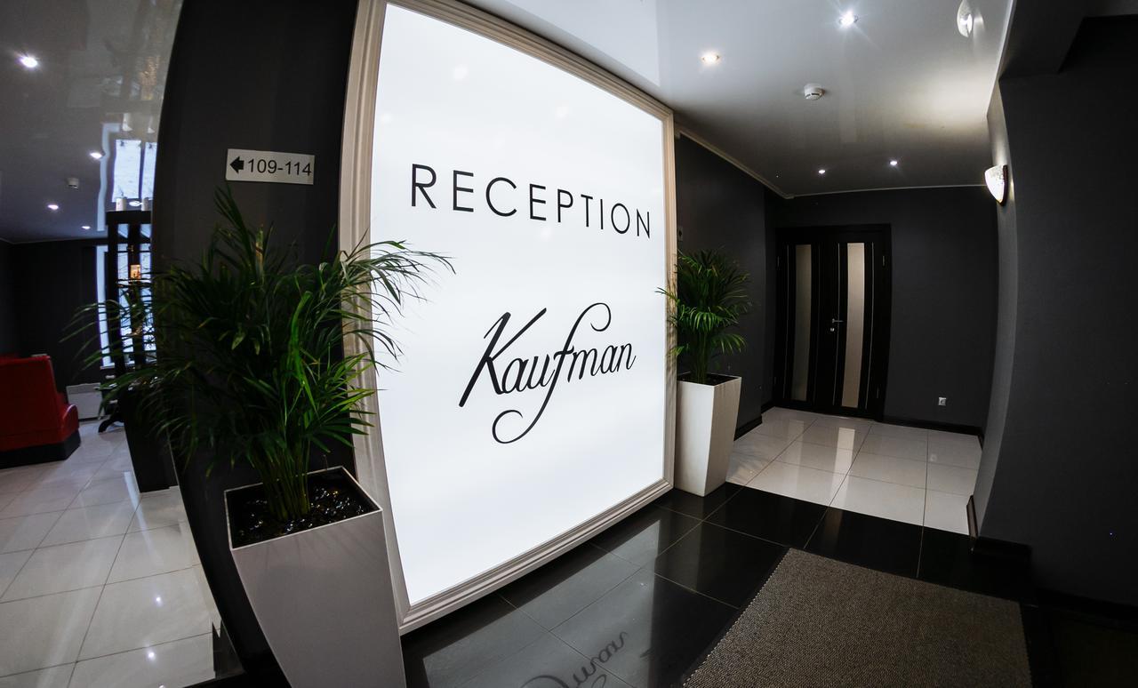 Kaufman Hotel Moscow Luaran gambar