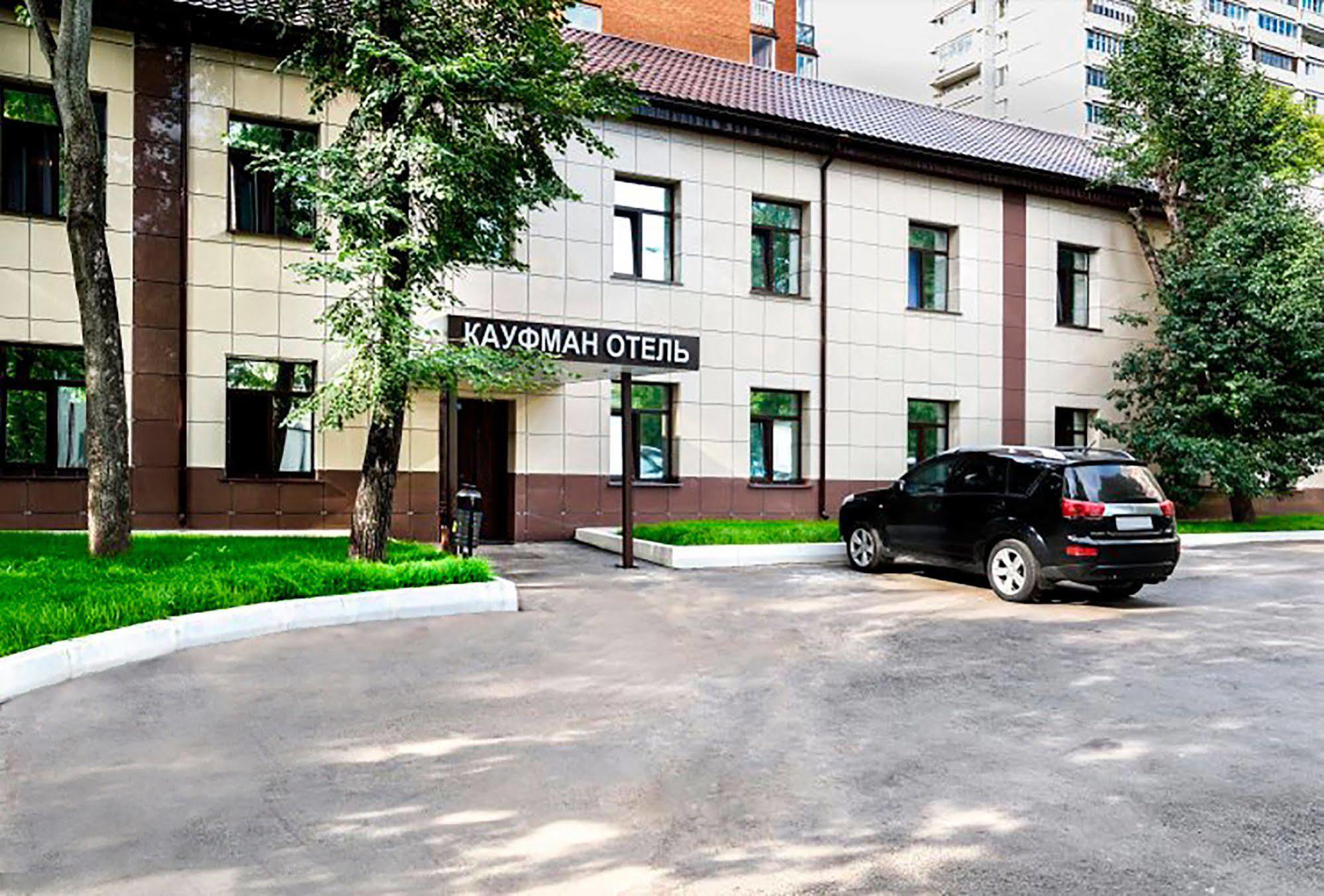 Kaufman Hotel Moscow Luaran gambar
